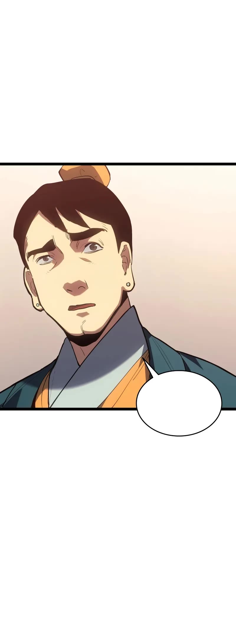 Reaper of the Drifting Moon chapter 102 page 6