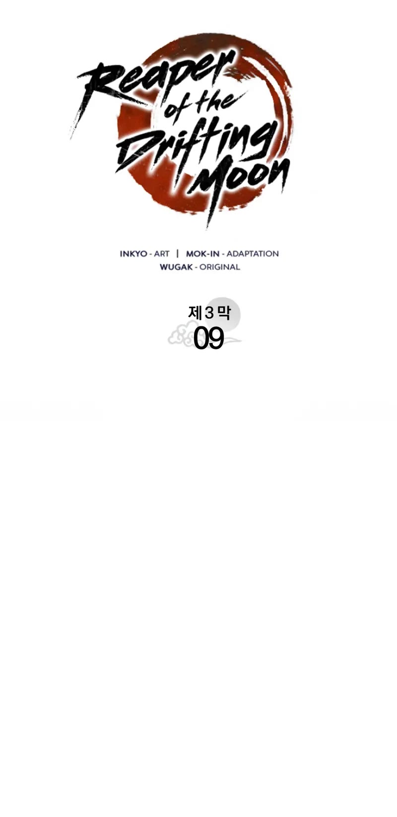 Reaper of the Drifting Moon chapter 103 page 36