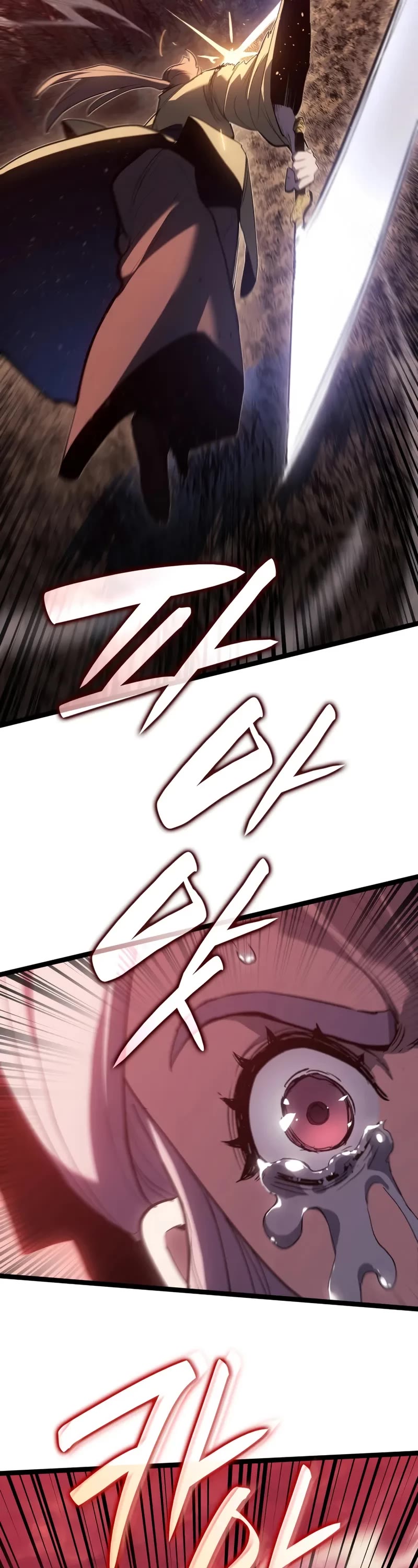 Reaper of the Drifting Moon chapter 103 page 48