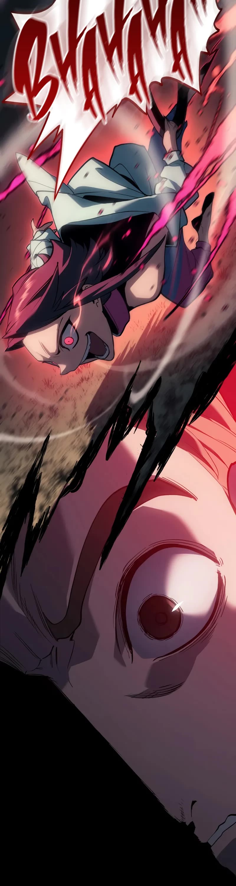 Reaper of the Drifting Moon chapter 104 page 11