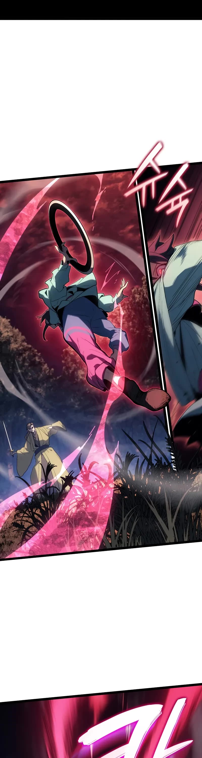 Reaper of the Drifting Moon chapter 104 page 12