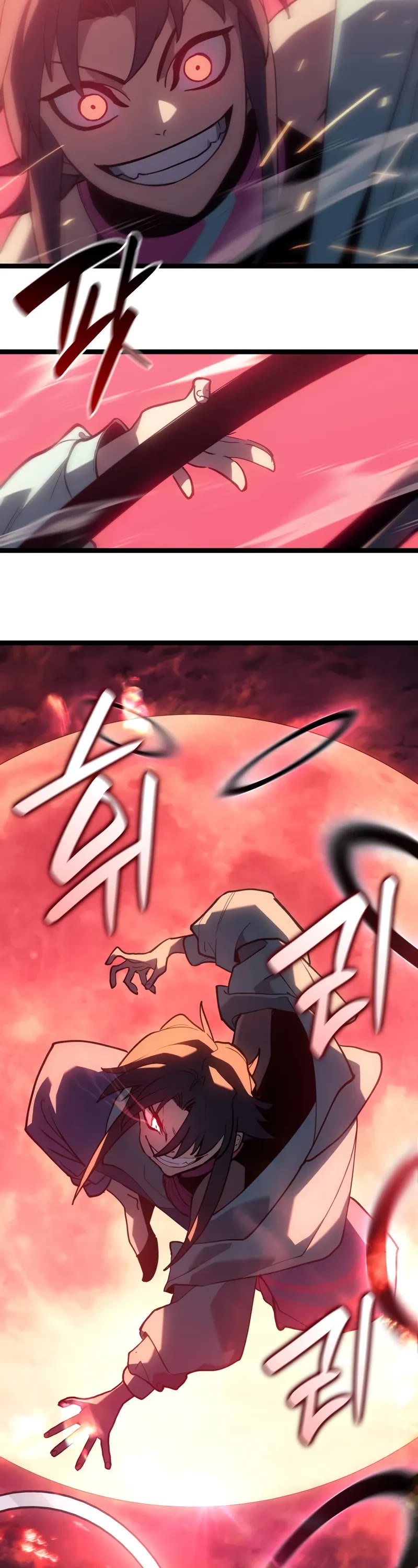 Reaper of the Drifting Moon chapter 104 page 18