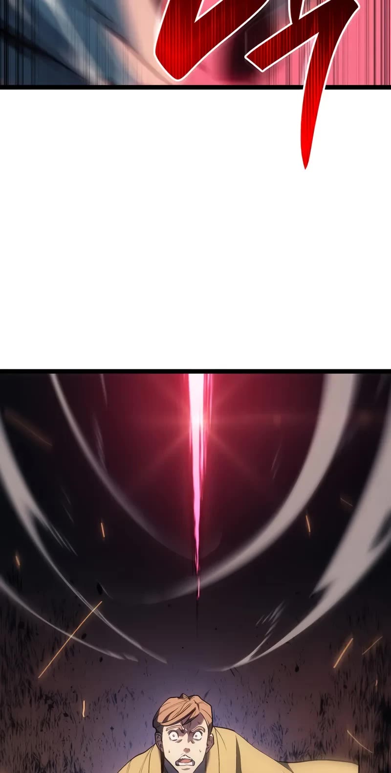 Reaper of the Drifting Moon chapter 104 page 20