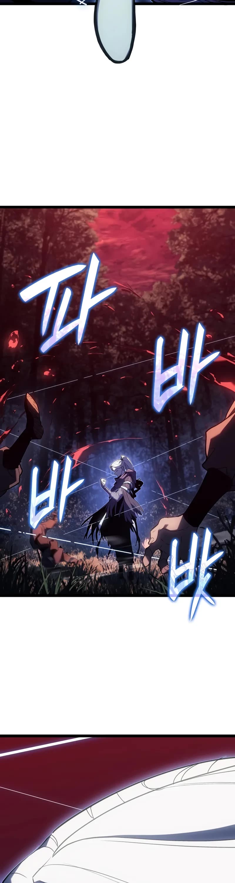 Reaper of the Drifting Moon chapter 104 page 24