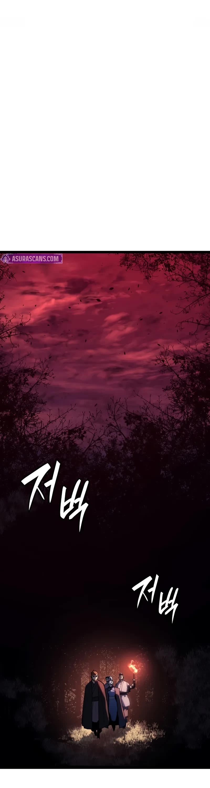 Reaper of the Drifting Moon chapter 104 page 26