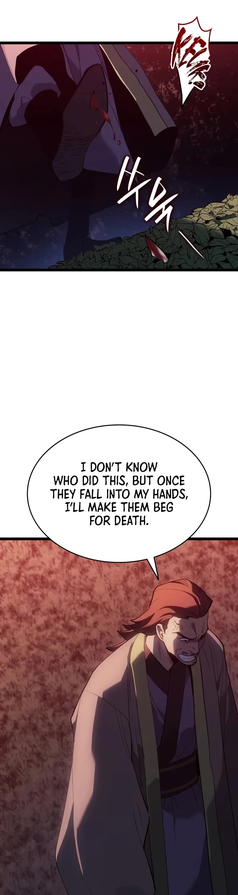 Reaper of the Drifting Moon chapter 104 page 47