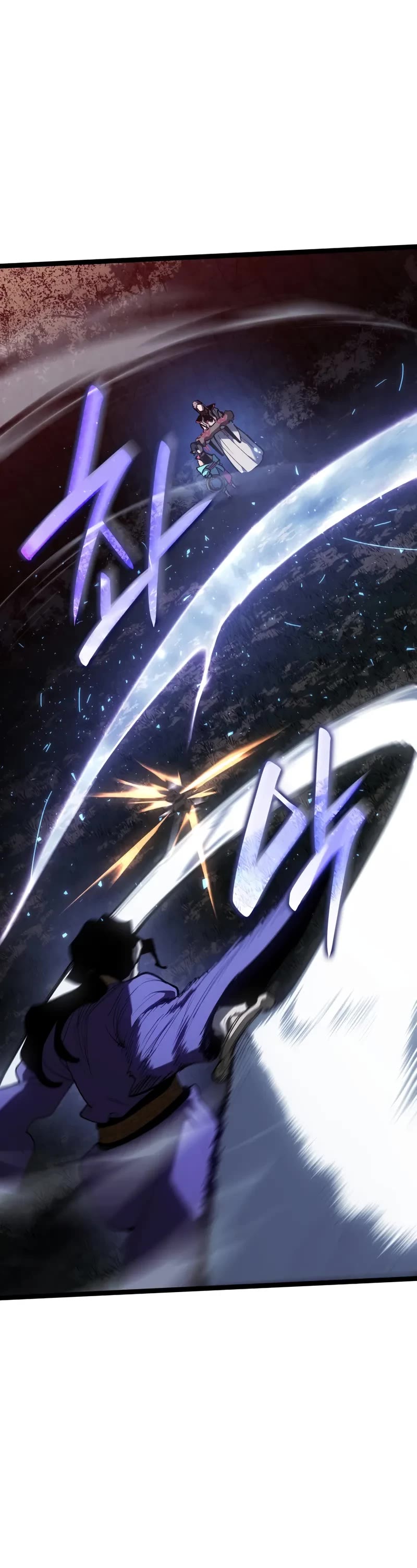 Reaper of the Drifting Moon chapter 105 page 11