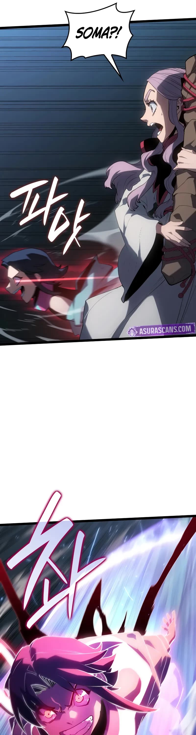 Reaper of the Drifting Moon chapter 105 page 12