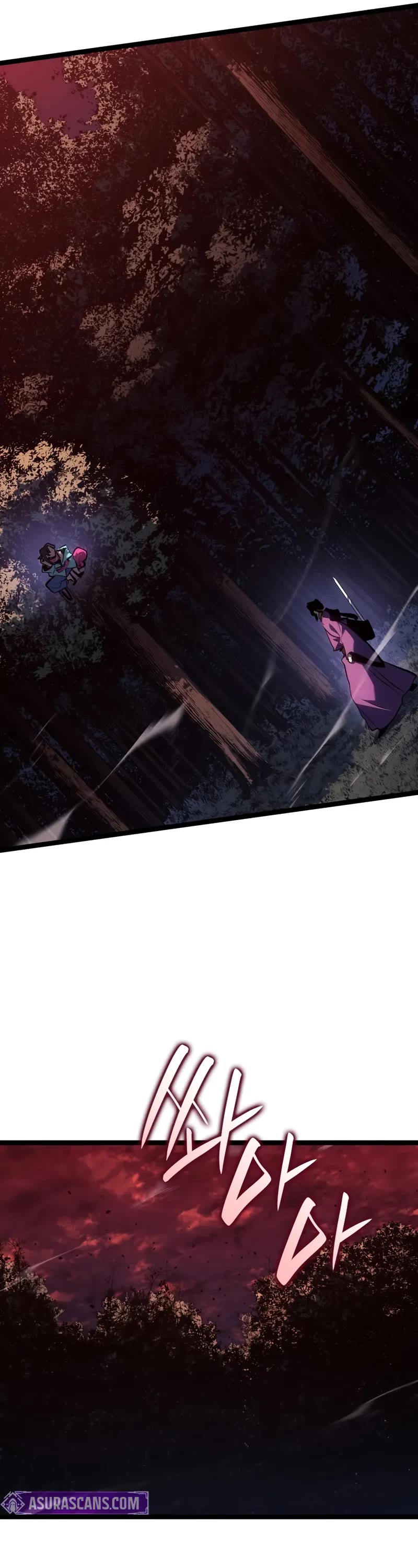 Reaper of the Drifting Moon chapter 105 page 17