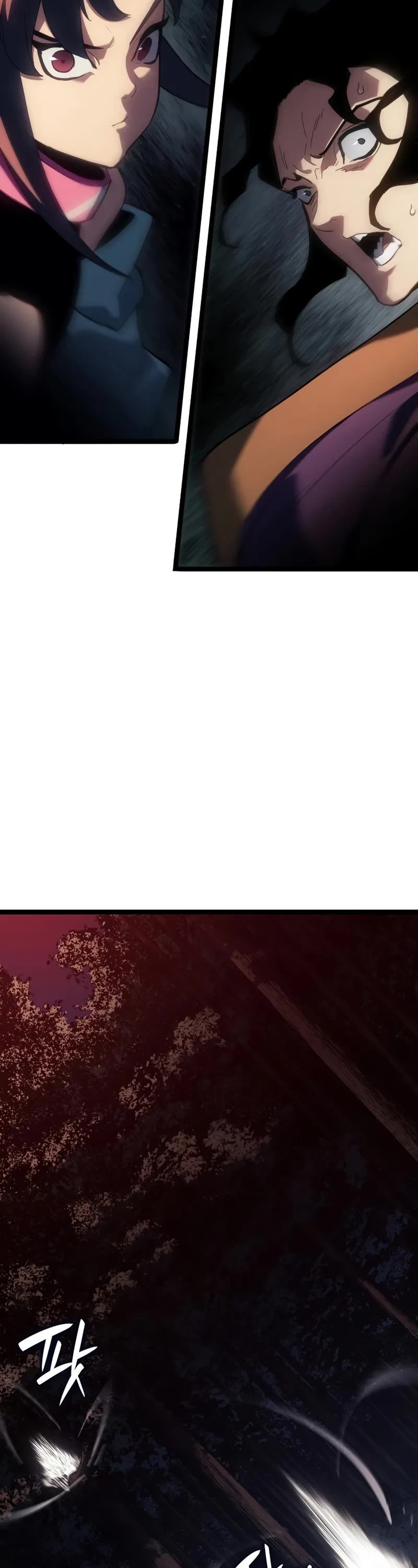 Reaper of the Drifting Moon chapter 105 page 19