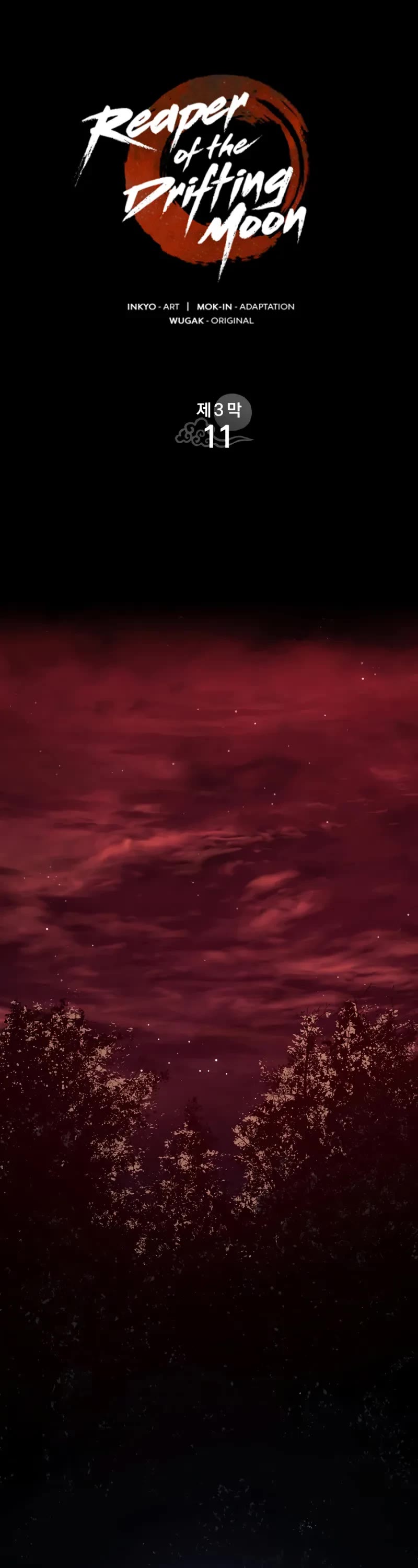 Reaper of the Drifting Moon chapter 105 page 2