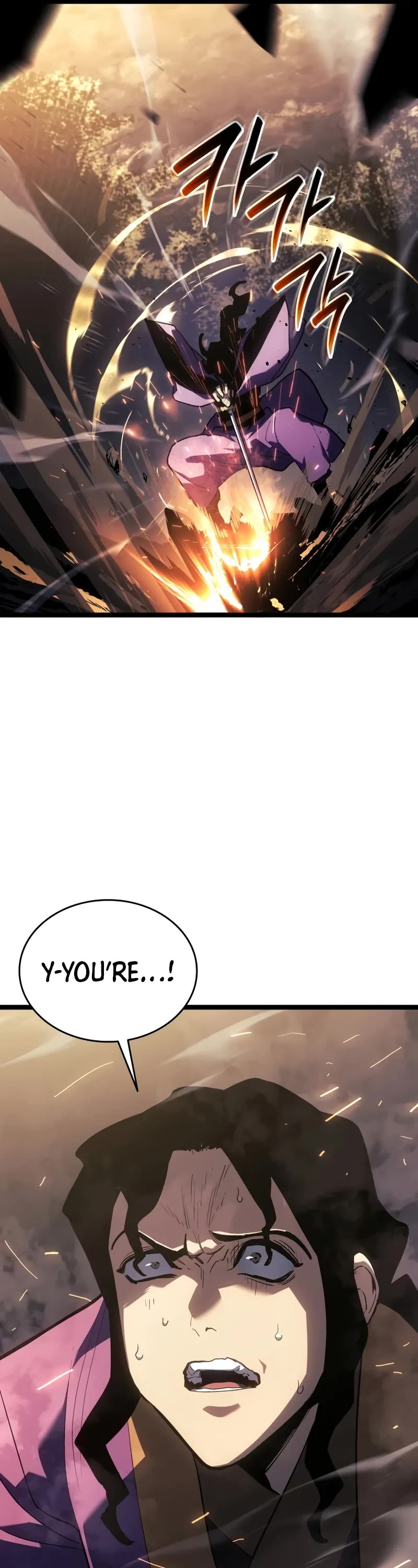 Reaper of the Drifting Moon chapter 105 page 22