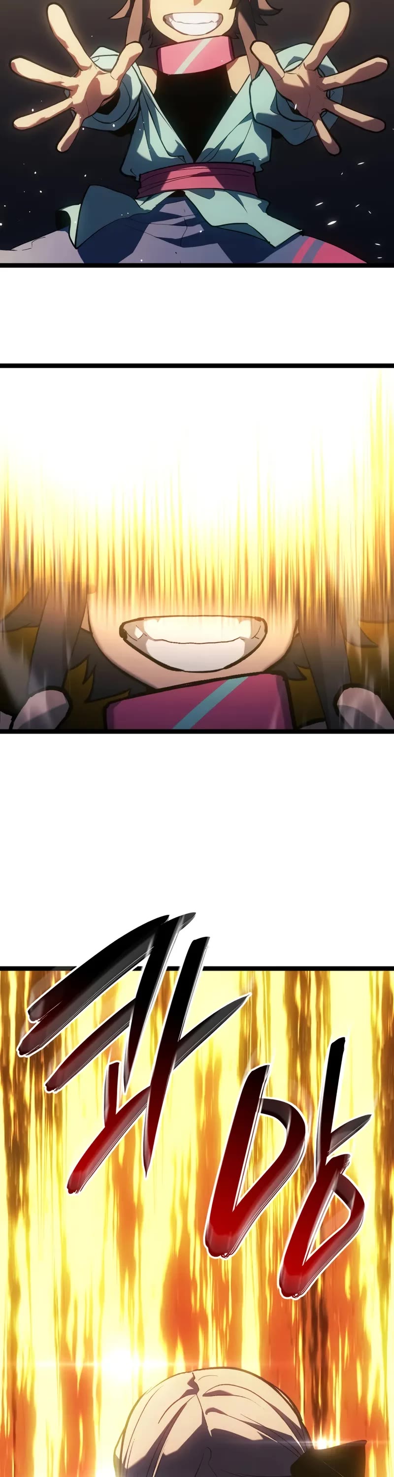 Reaper of the Drifting Moon chapter 105 page 40