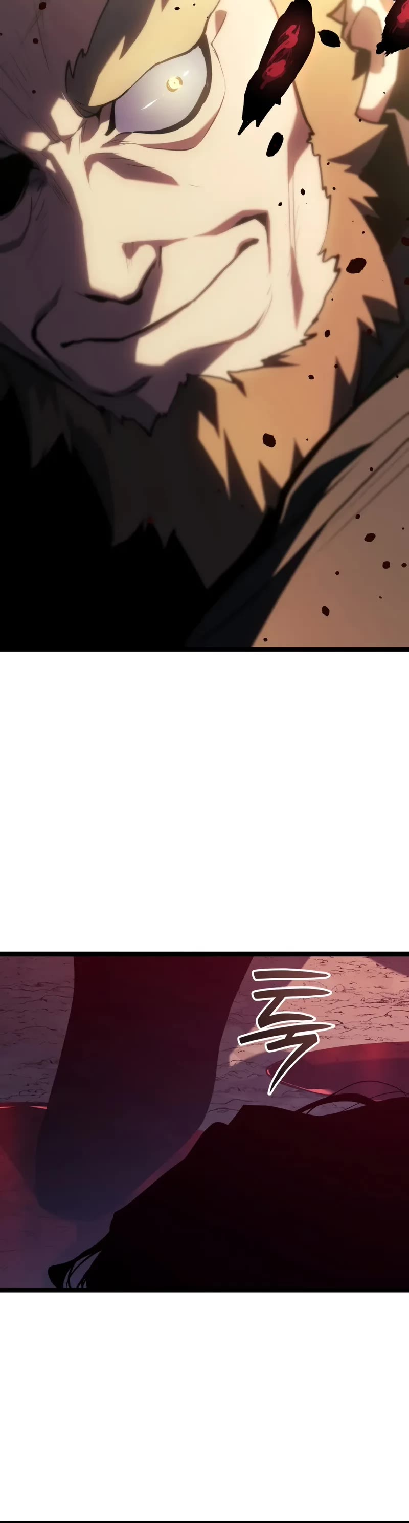 Reaper of the Drifting Moon chapter 105 page 51