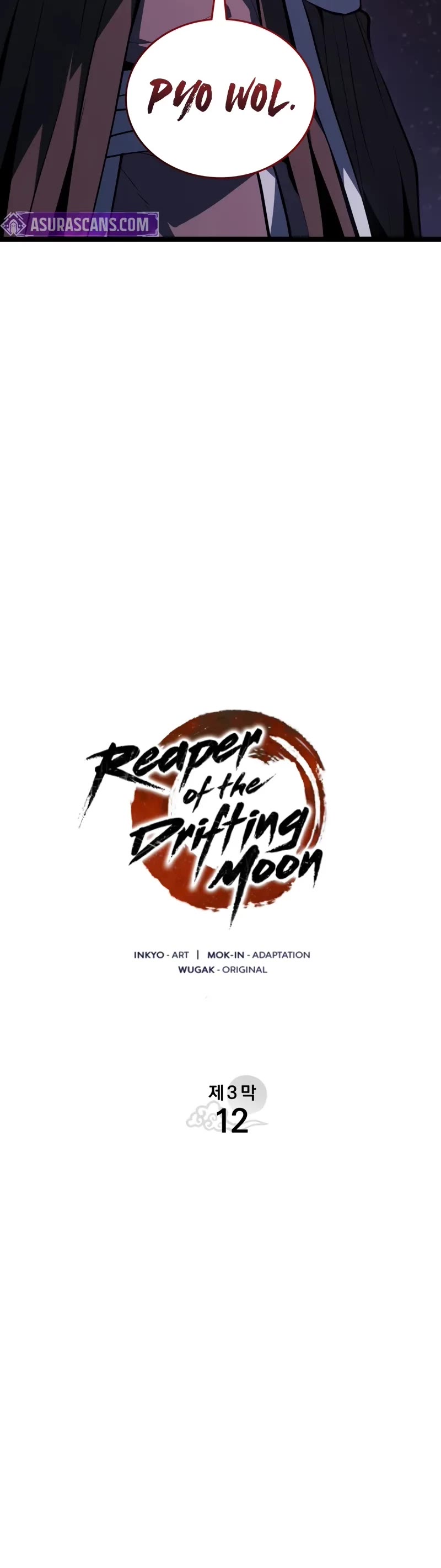 Reaper of the Drifting Moon chapter 106 page 11