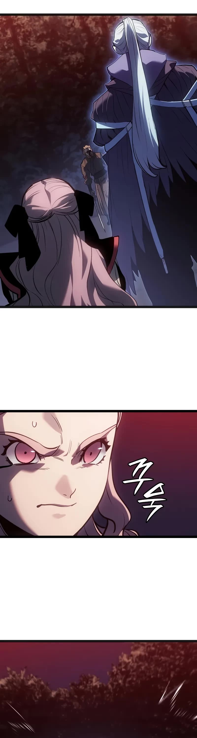 Reaper of the Drifting Moon chapter 106 page 19