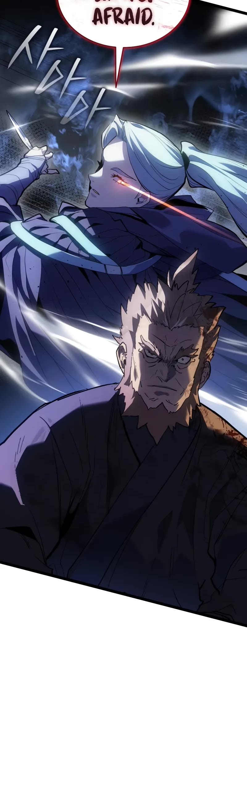 Reaper of the Drifting Moon chapter 106 page 26