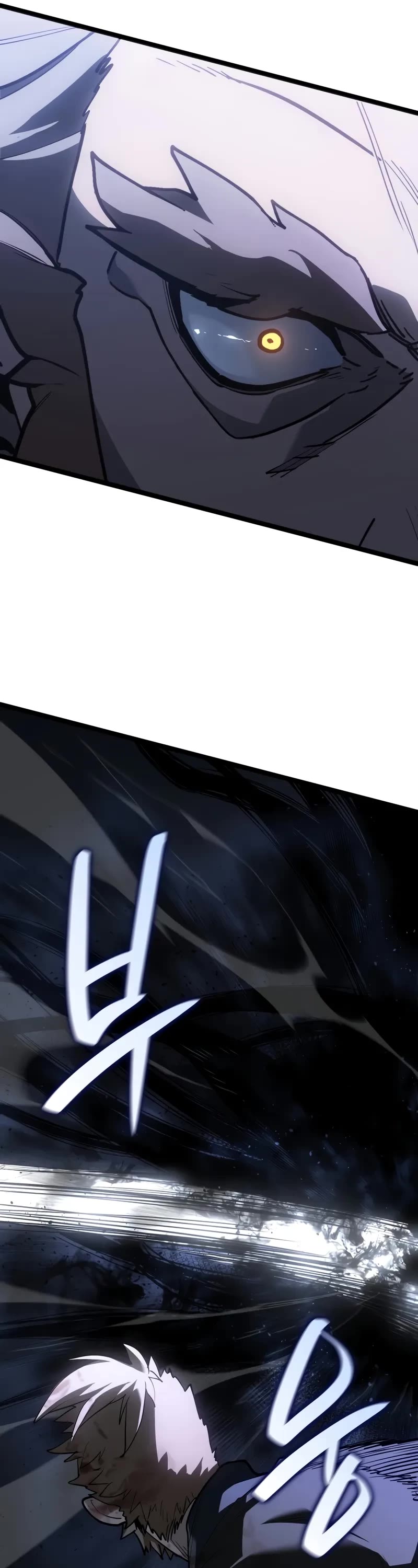 Reaper of the Drifting Moon chapter 106 page 27