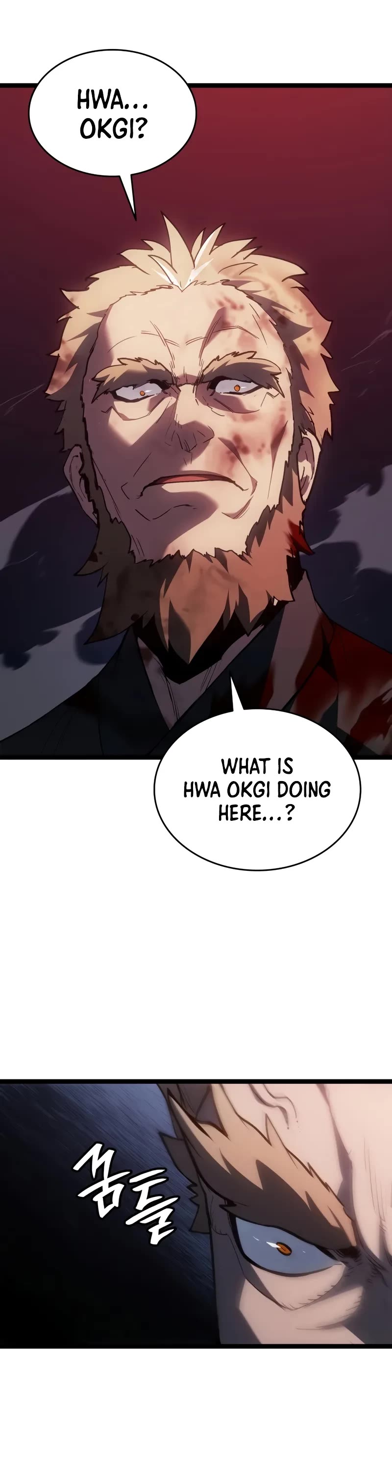 Reaper of the Drifting Moon chapter 106 page 3