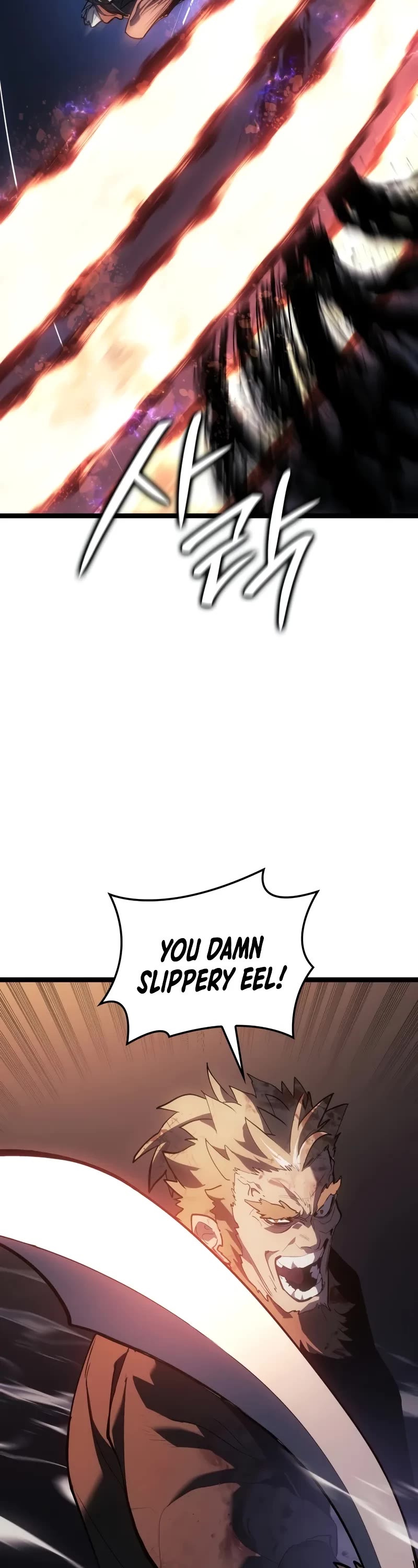 Reaper of the Drifting Moon chapter 106 page 33