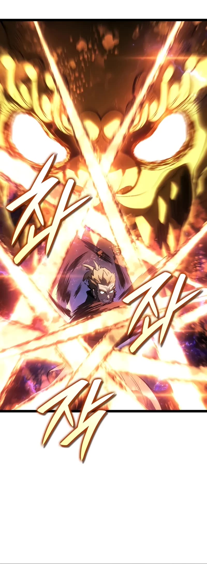 Reaper of the Drifting Moon chapter 106 page 41