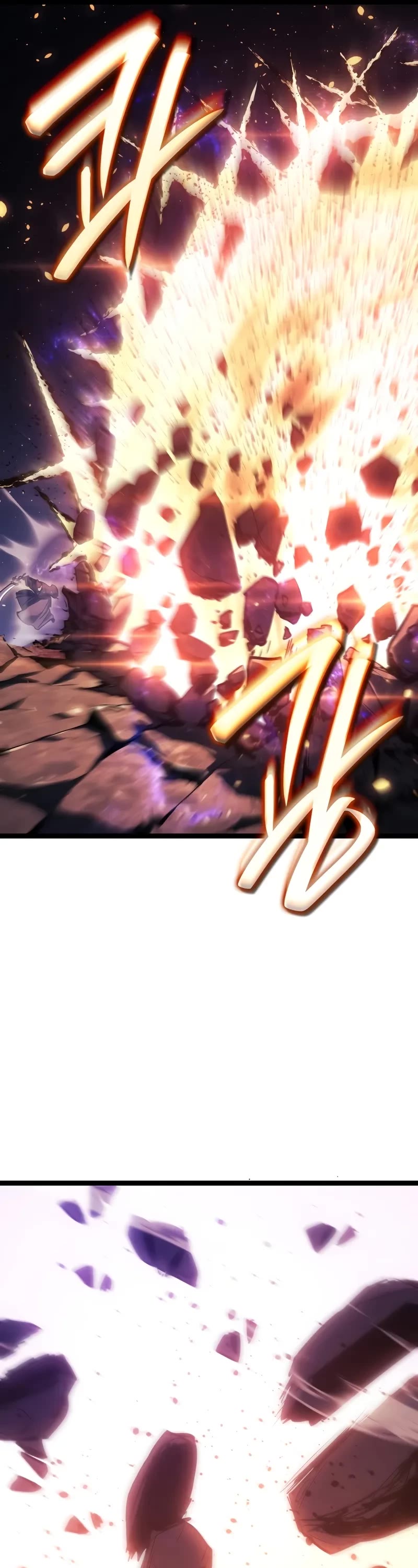 Reaper of the Drifting Moon chapter 106 page 42