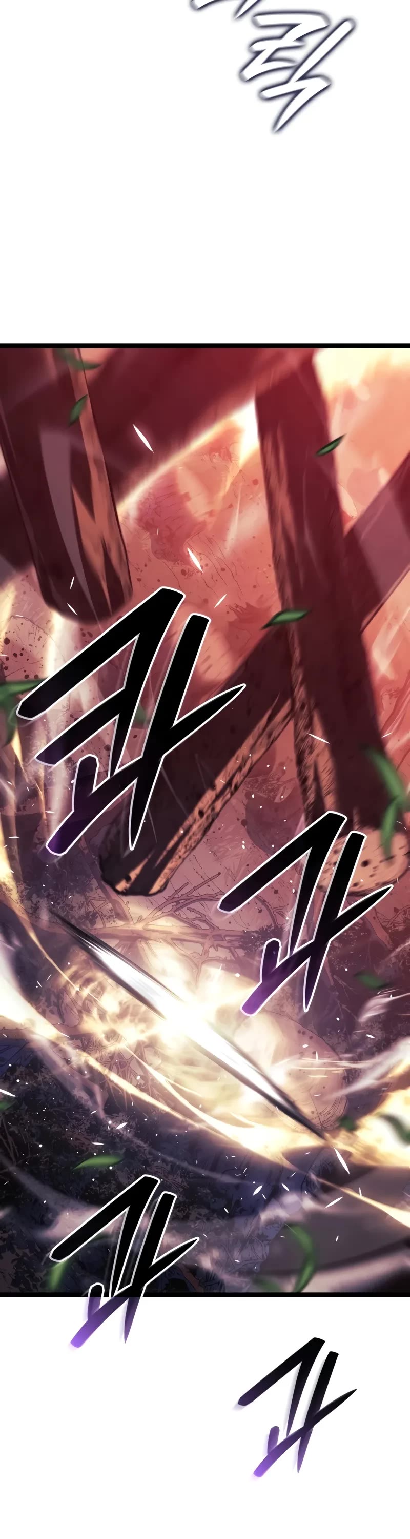 Reaper of the Drifting Moon chapter 106 page 5