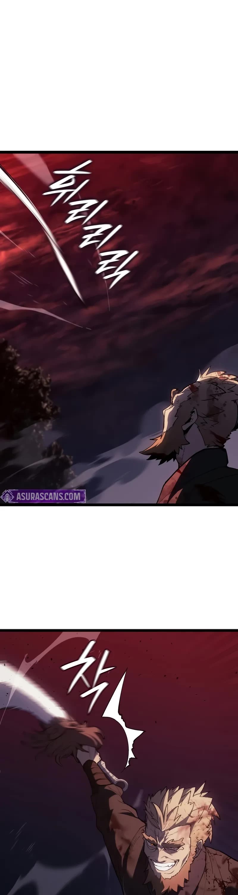 Reaper of the Drifting Moon chapter 106 page 7