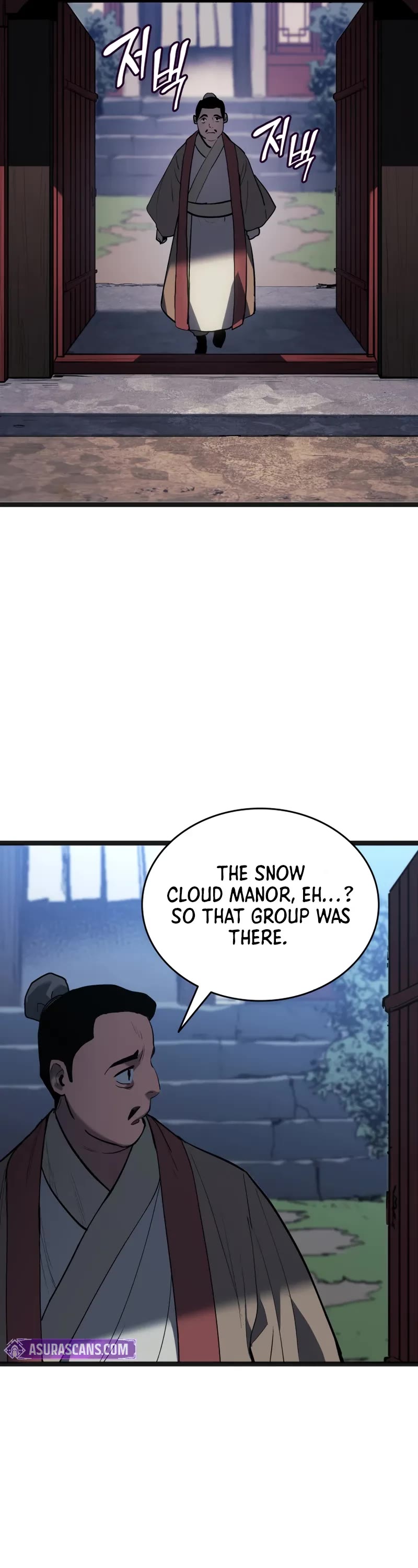 Reaper of the Drifting Moon chapter 107 page 27