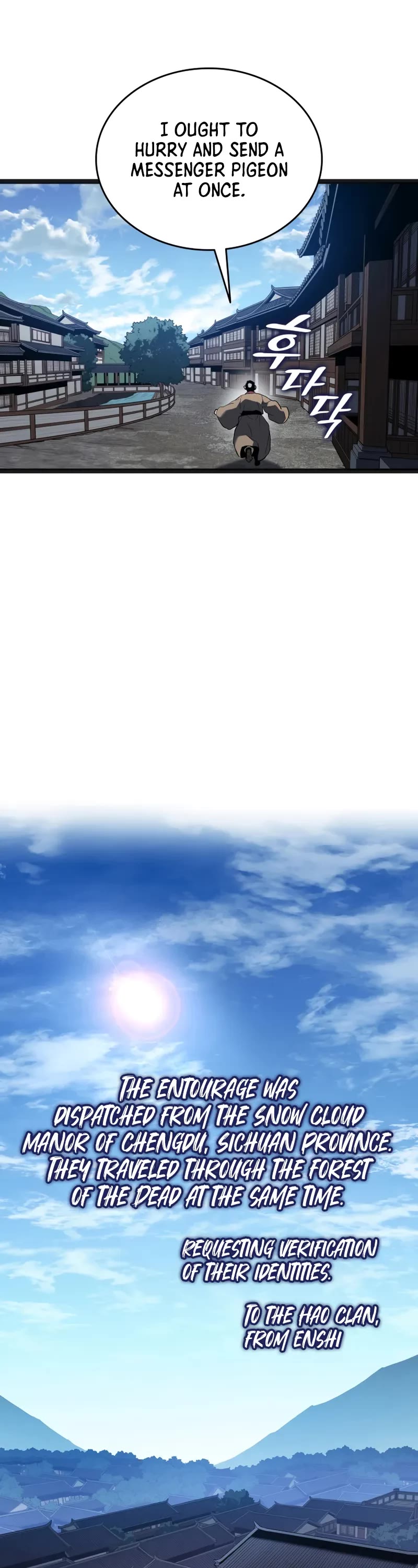 Reaper of the Drifting Moon chapter 107 page 28