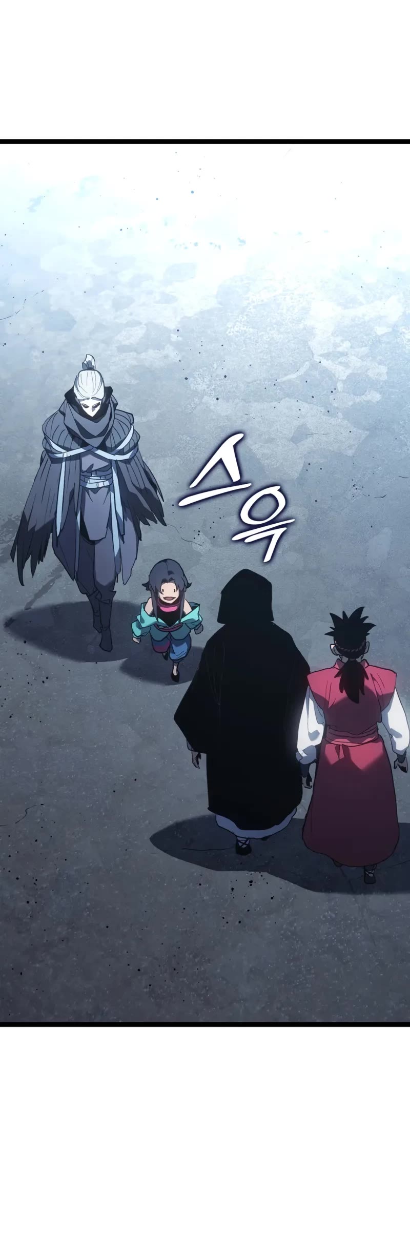 Reaper of the Drifting Moon chapter 107 page 50