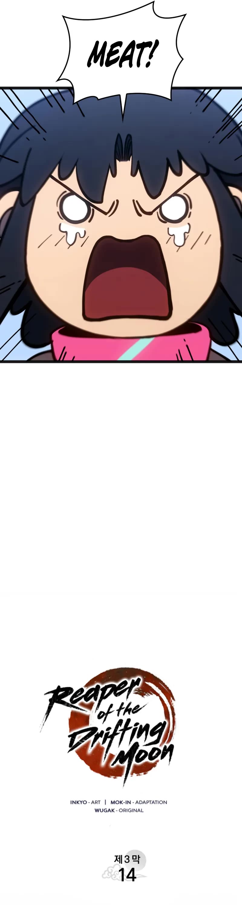 Reaper of the Drifting Moon chapter 108 page 17