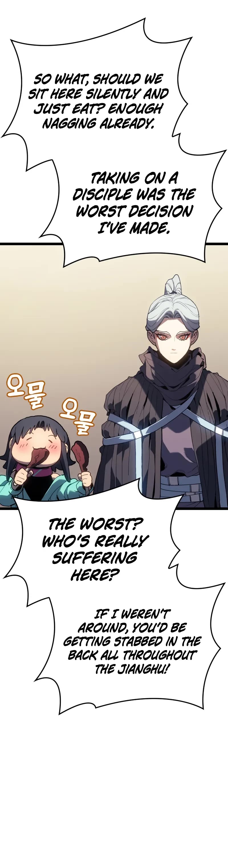 Reaper of the Drifting Moon chapter 108 page 26