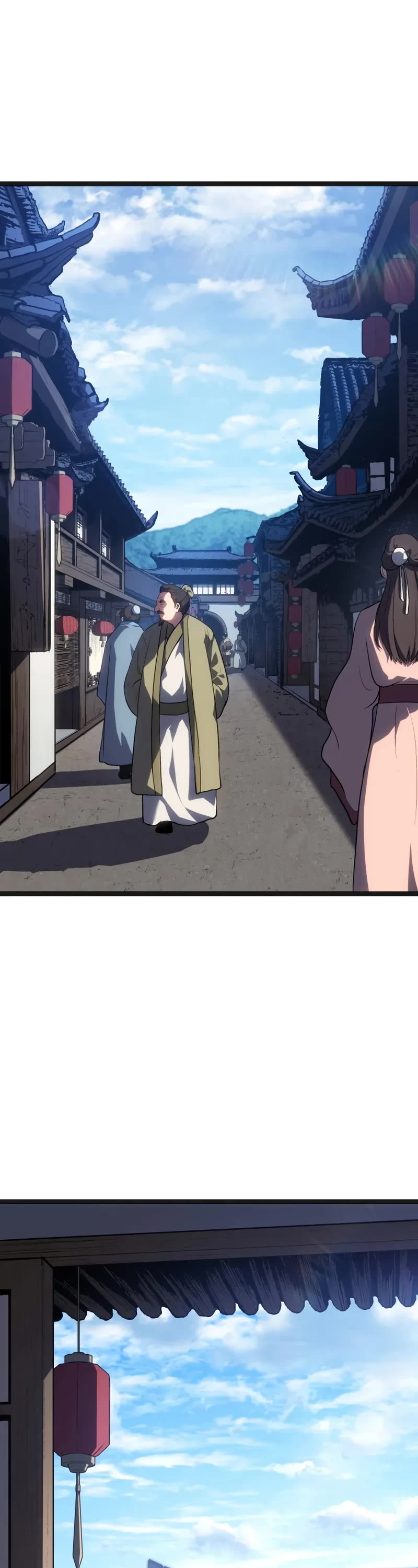 Reaper of the Drifting Moon chapter 109 page 13