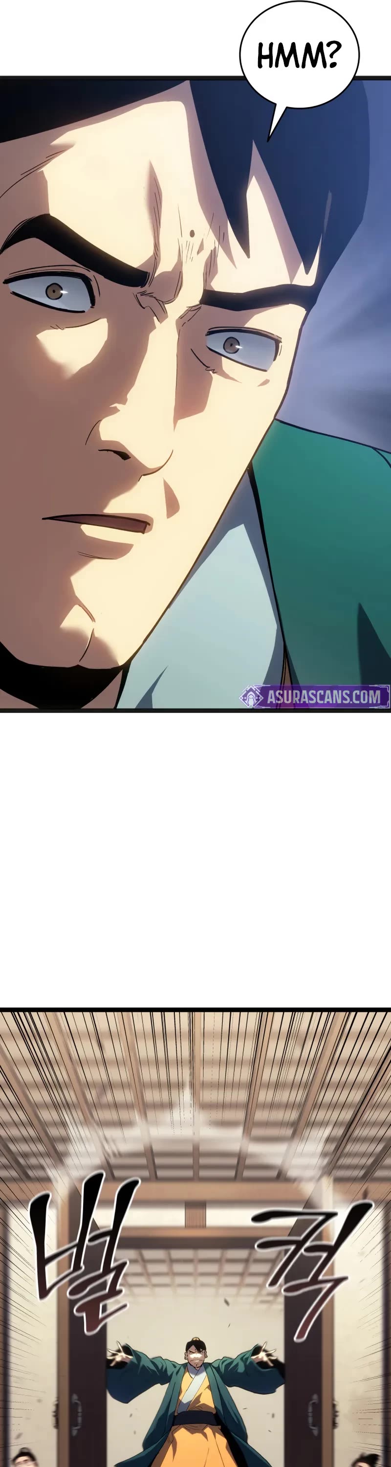 Reaper of the Drifting Moon chapter 109 page 17