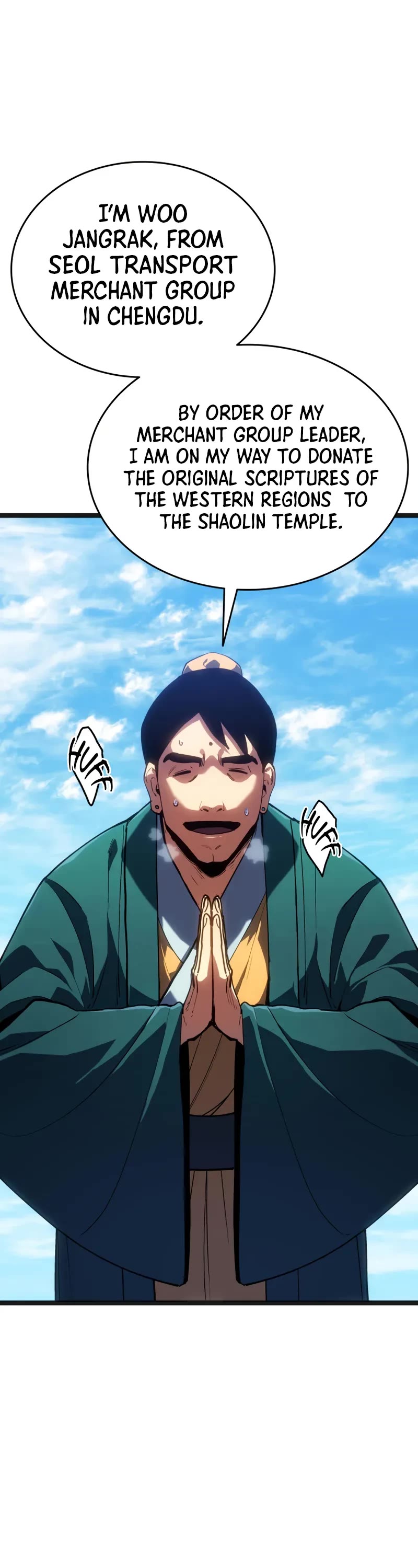 Reaper of the Drifting Moon chapter 109 page 21