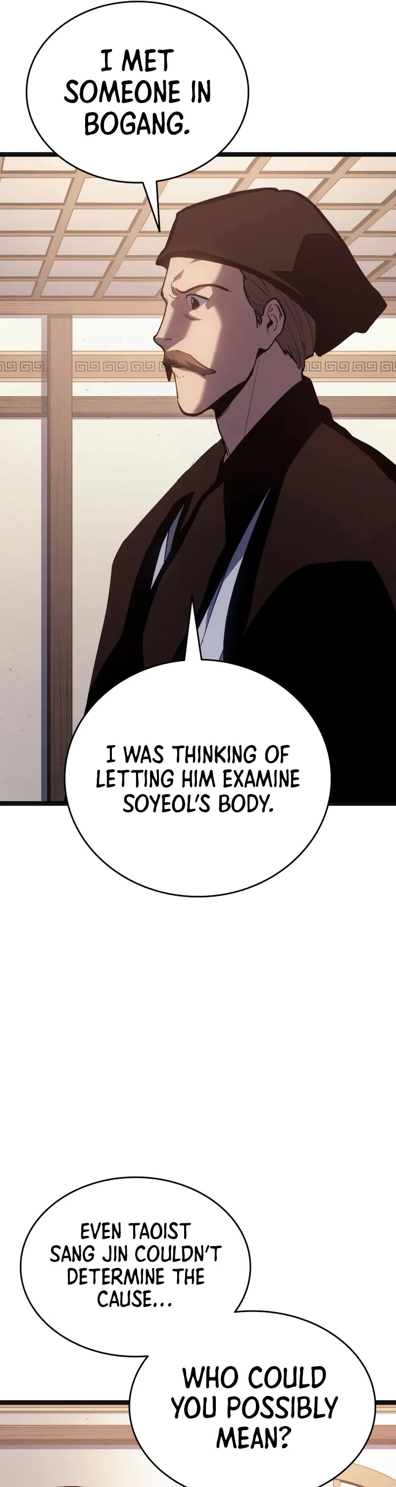 Reaper of the Drifting Moon chapter 109 page 52