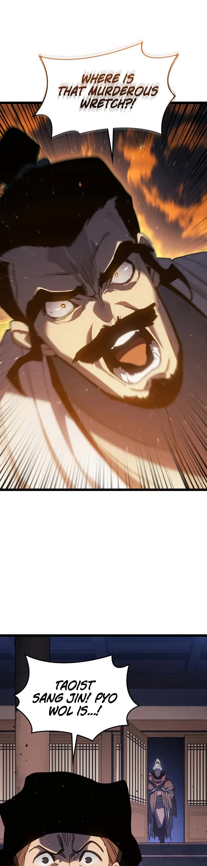 Reaper of the Drifting Moon chapter 110 page 26