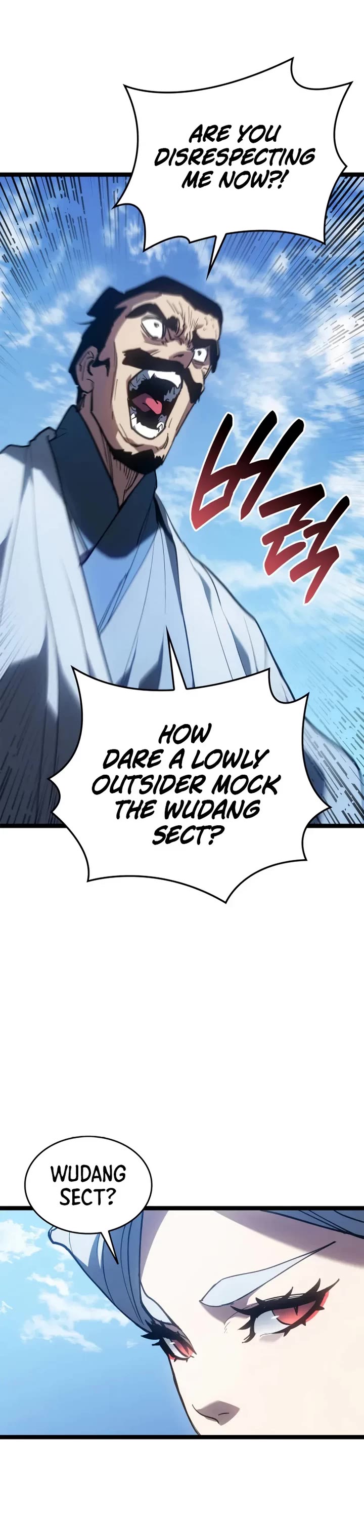 Reaper of the Drifting Moon chapter 110 page 31