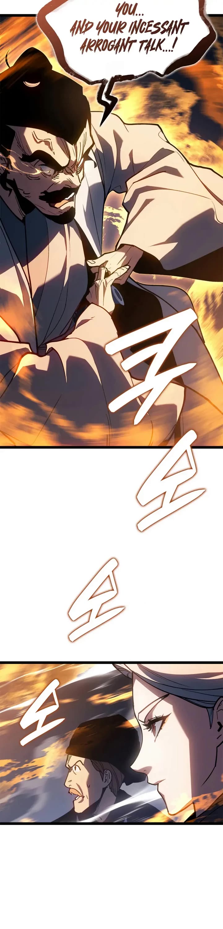 Reaper of the Drifting Moon chapter 110 page 36