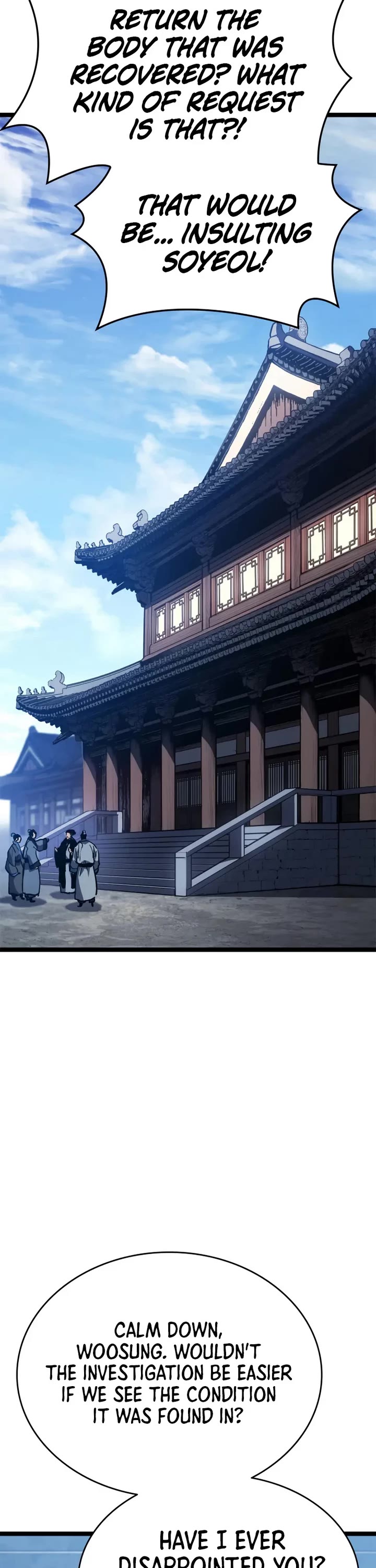 Reaper of the Drifting Moon chapter 110 page 7