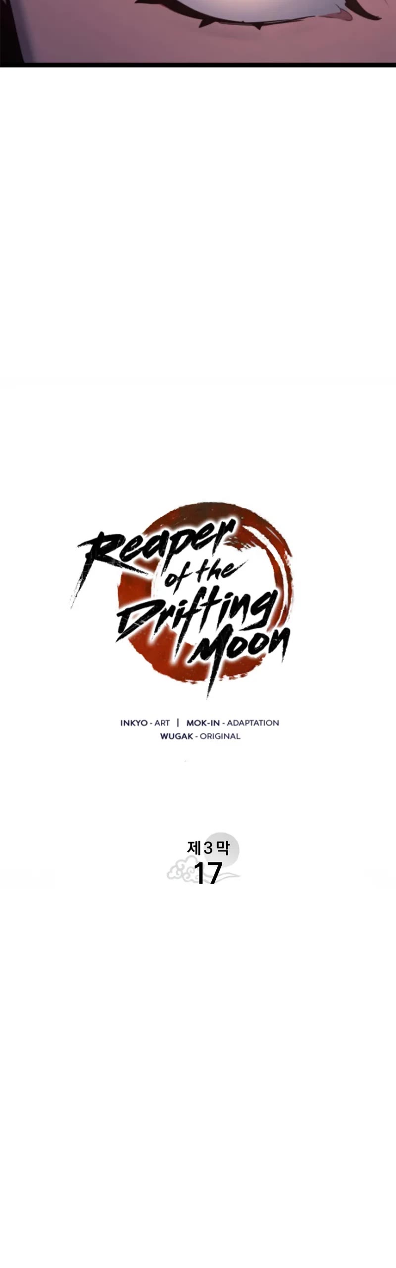 Reaper of the Drifting Moon chapter 111 page 16