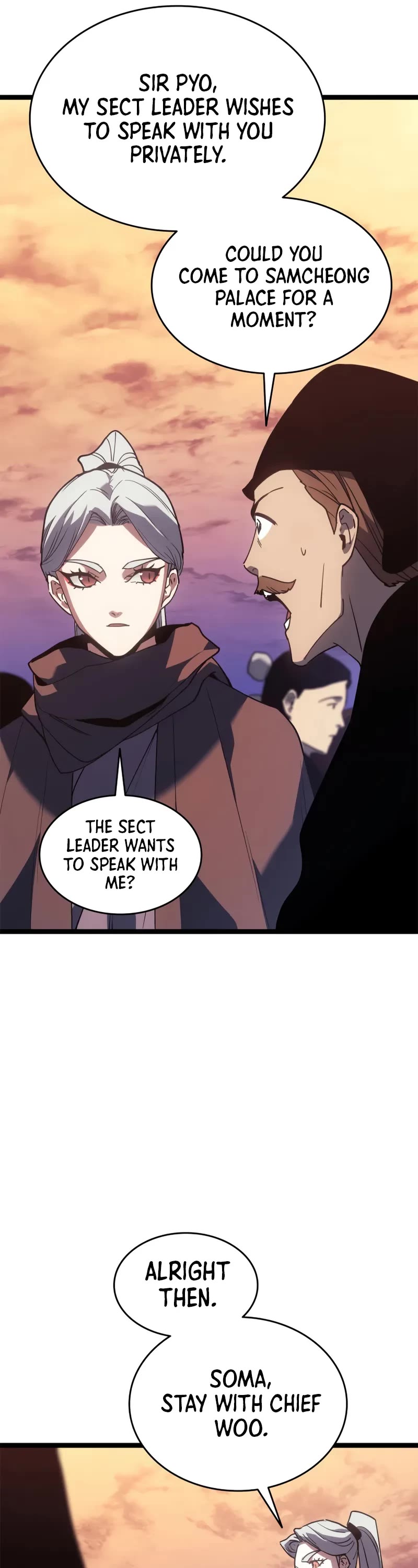 Reaper of the Drifting Moon chapter 111 page 22