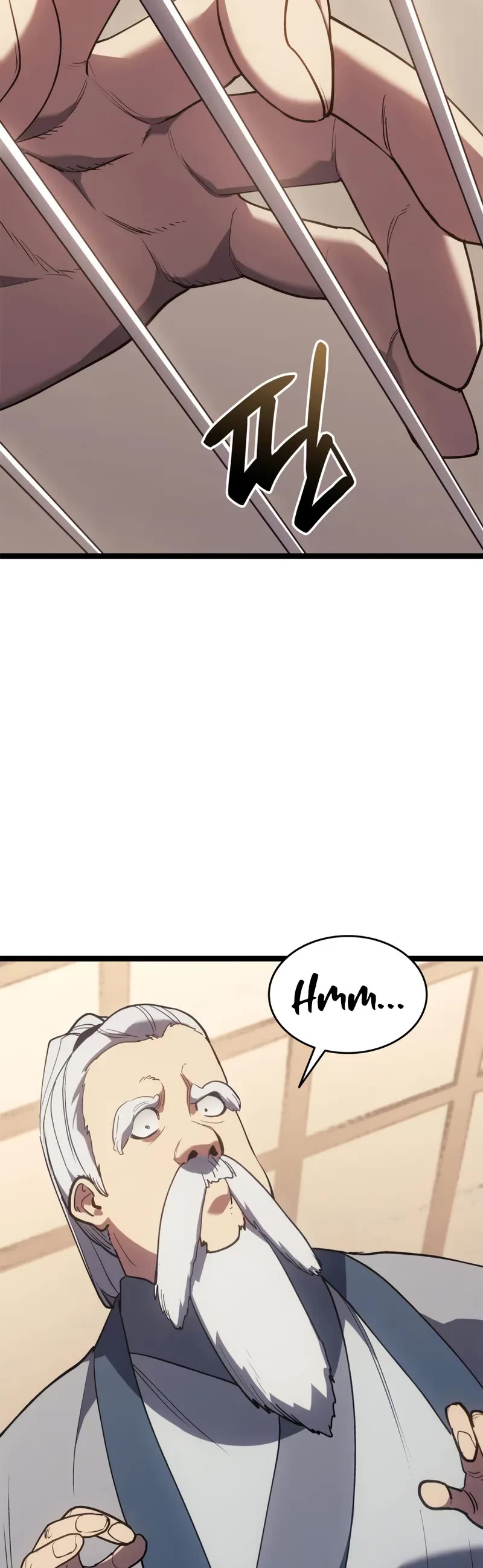 Reaper of the Drifting Moon chapter 111 page 25