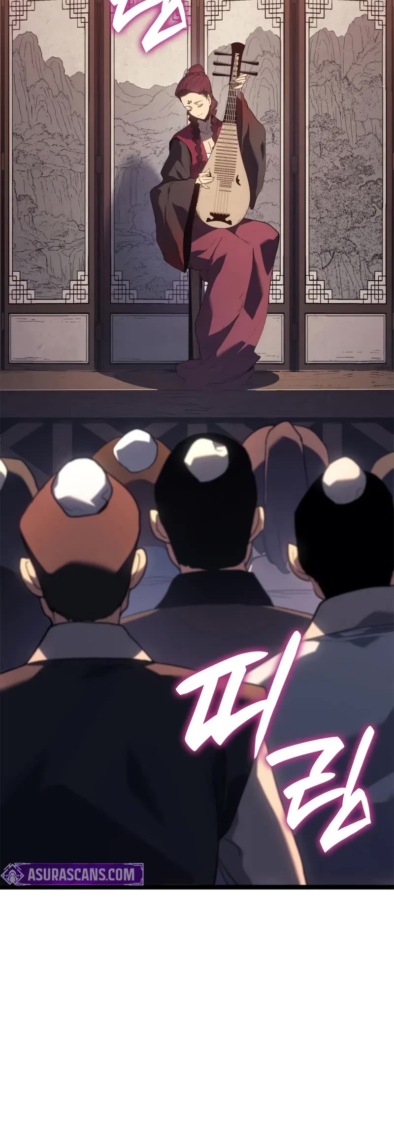 Reaper of the Drifting Moon chapter 111 page 5