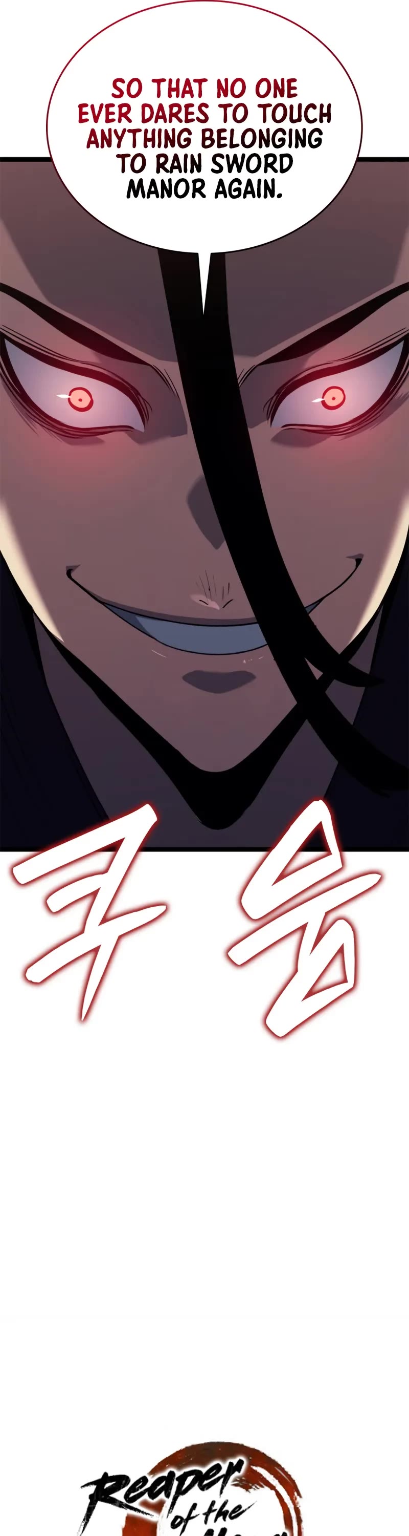 Reaper of the Drifting Moon chapter 112 page 12