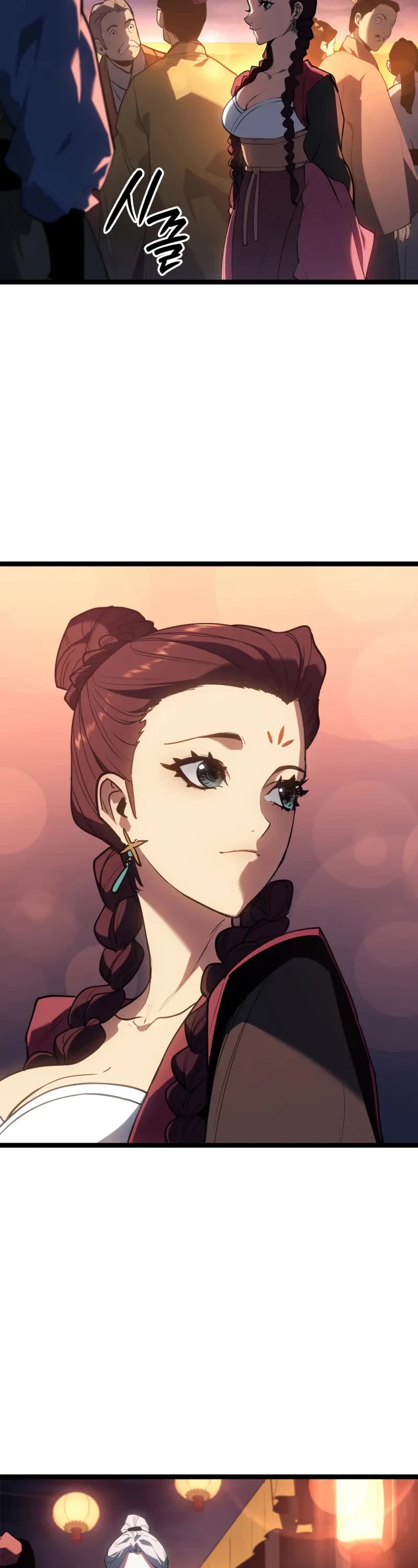 Reaper of the Drifting Moon chapter 112 page 15