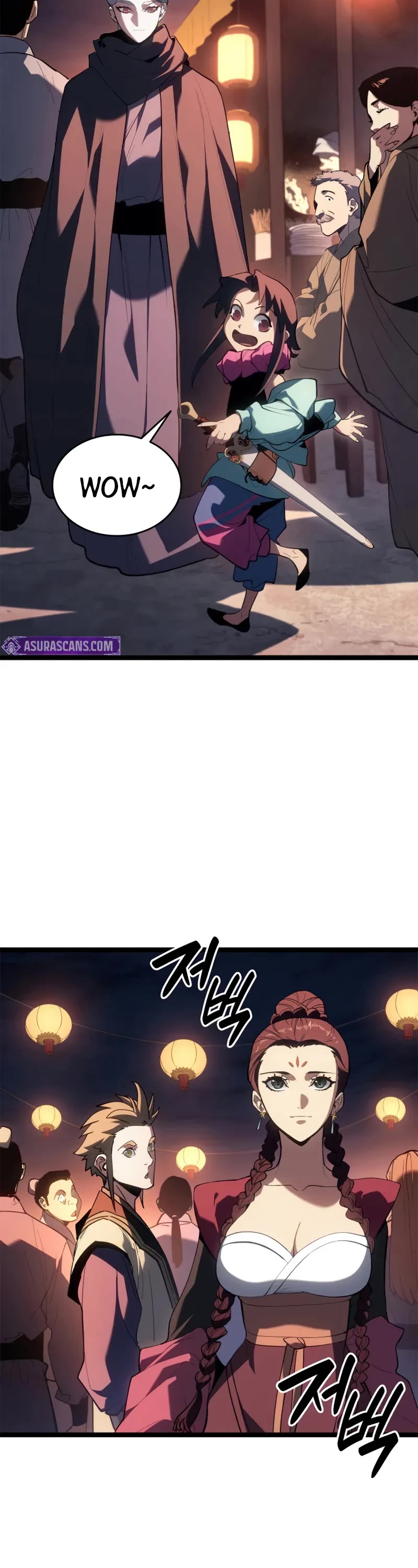 Reaper of the Drifting Moon chapter 112 page 16