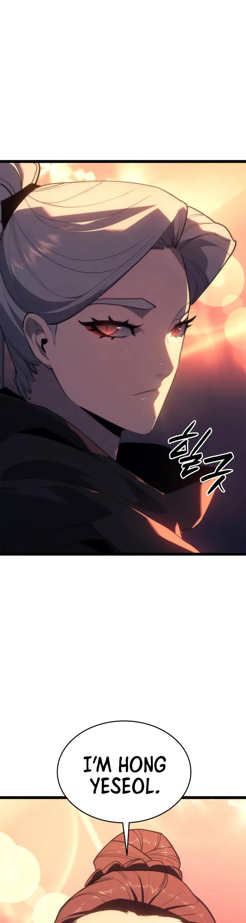 Reaper of the Drifting Moon chapter 112 page 19