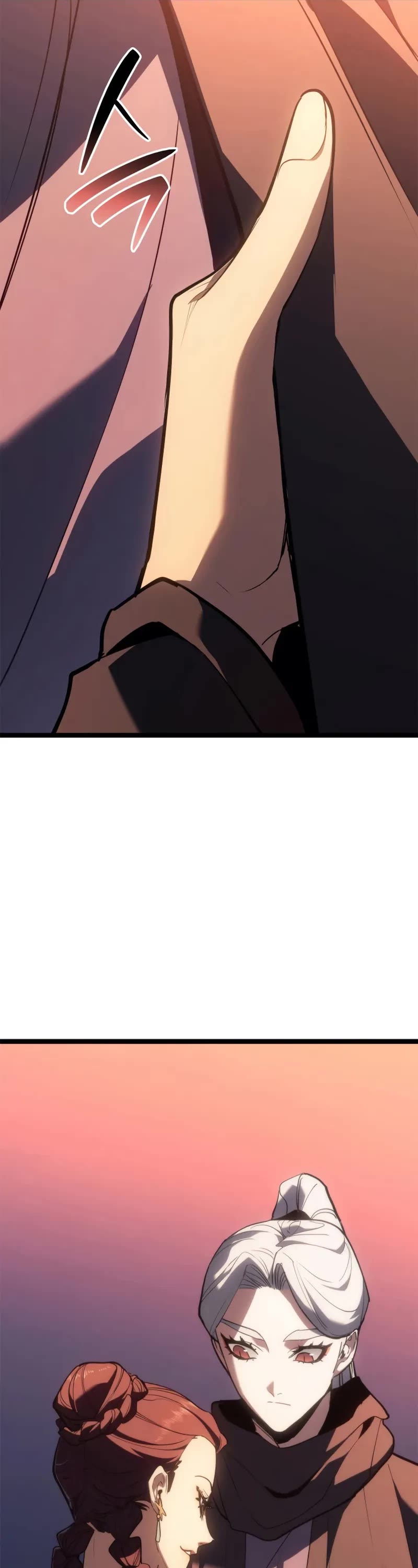 Reaper of the Drifting Moon chapter 112 page 25